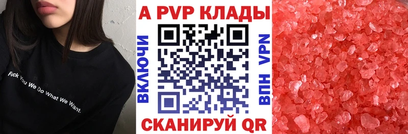 Купить Гашиш  COCAIN  Меф мяу мяу  Каспийск