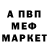 АМФЕТАМИН VHQ Balu Luckey