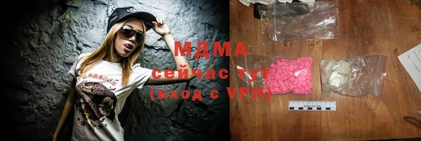 прущая мука Алексин