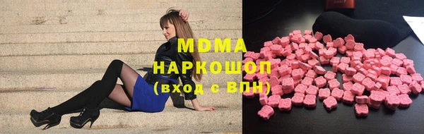 Альфа ПВП Алзамай