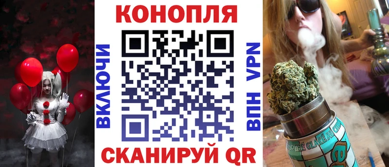 Купить  Каспийск  Марихуана Ganja 